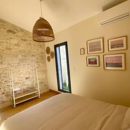 Magnanerie Avec Tropezienne Uzes *